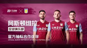 受专业训练 受专业训练